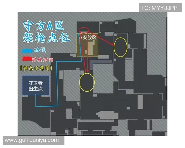 深度解析TES在和平精英中的区域防守策略与战术布局 深度解析TES在和平精英中的区域防守策略与战术布局