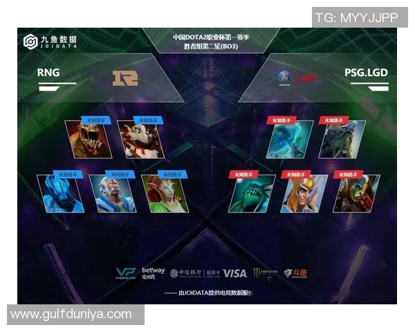 S15电竞总决赛DOTA2揭秘RNG战队灵活战术与团队配合的奥秘