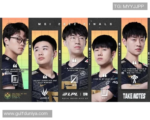 RNG逆袭之旅揭示电竞总决赛全球挑战赛背后的奋斗与荣耀