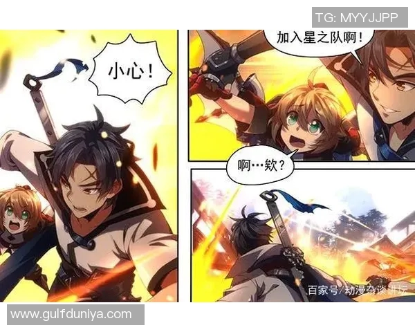 王者荣耀LNG战队控制能力分析与比赛得失总结