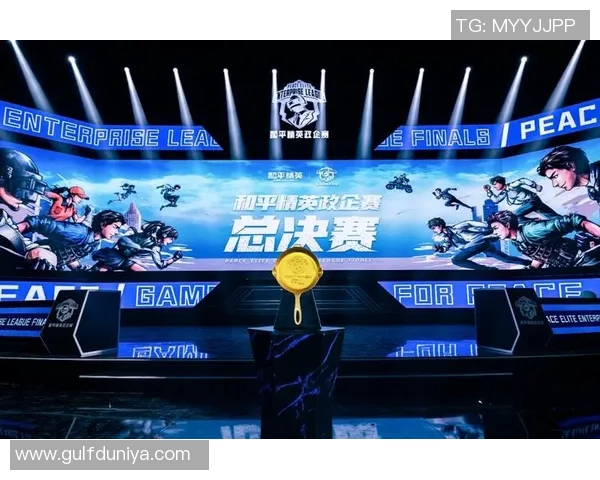 深入解析TES区域防守策略在S15LOL与和平精英中的应用与影响