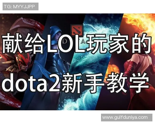 S15LOL比赛最新比分分析DOTA2技术排名前十BLG强势领先实时数据 S15LOL比赛最新比分分析DOTA2技术排名前十BLG强势领先实时数据