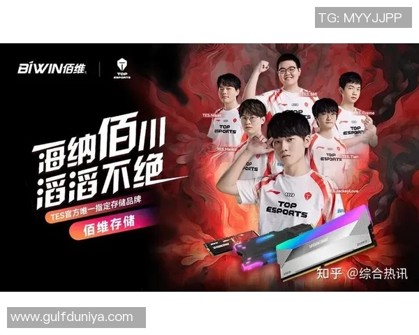 esports最新数据探寻英雄联盟V5战队的状态与表现背后的秘密与挑战