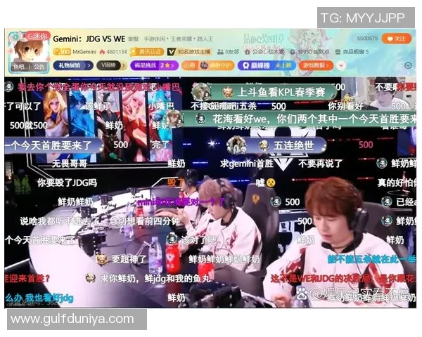 esports最新数据深入分析JDG战术布局与王者荣耀竞技策略的完美结合