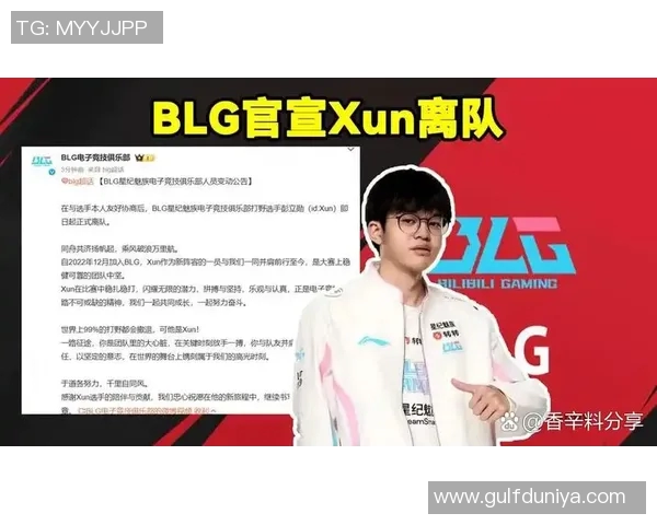 esports数据深入分析BLG战队防反策略在英雄联盟比赛中的应用与成效