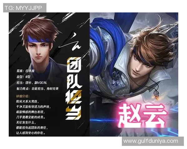 esports数据王者荣耀盛典揭秘EDG战队背后的强大力量与荣耀之路