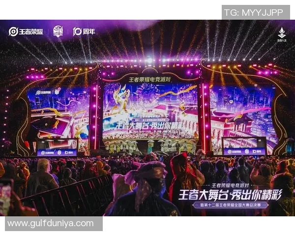 2026电竞新闻探秘王者荣耀V5战队成员个人能力与战术风格的深度分析